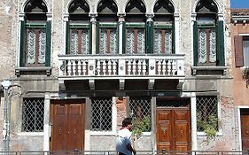 Palazzo Odoni